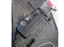 PSE ARCHERY POLARIS GAME SPORT SERIES