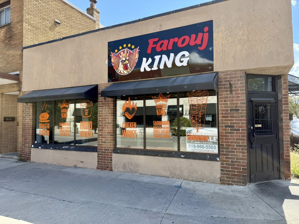 Commercial Property For Sale - 851 Erie Street East Windsor, ON in Windsor, ON